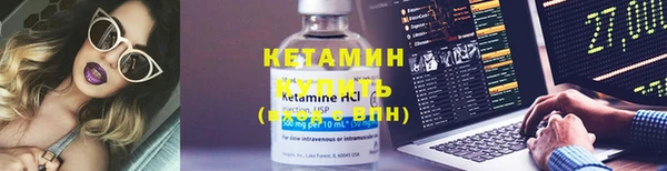 каннабис Бугульма